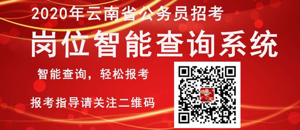 微信圖片_20200710114338.jpg