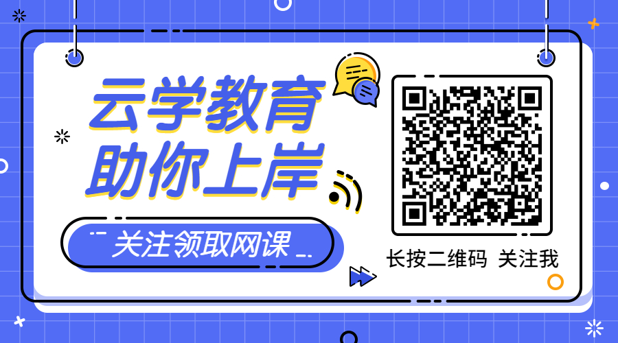 MBE風(fēng)格互聯(lián)網(wǎng)行業(yè)資訊話題公眾號二維碼.jpg