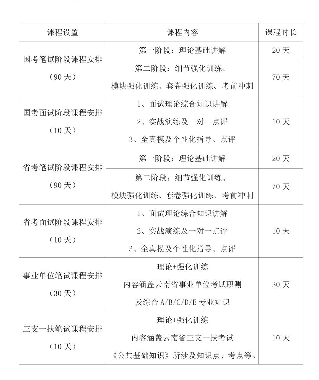 微信圖片_20220711172141.jpg