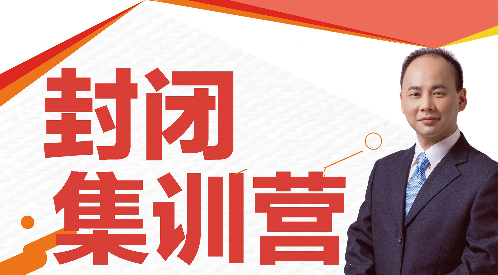 王老師1.jpg