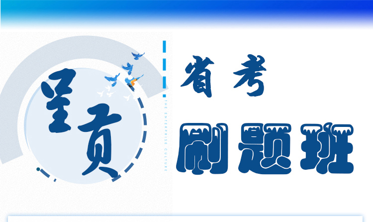 呈1貢.jpg