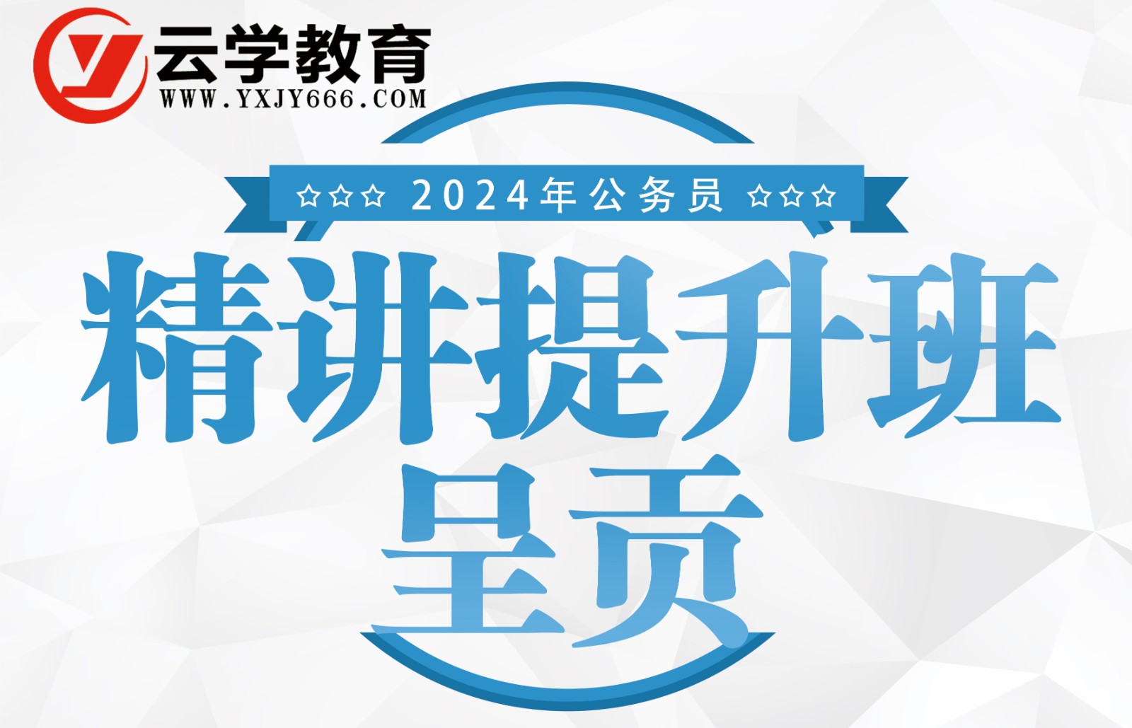呈貢-1.jpg