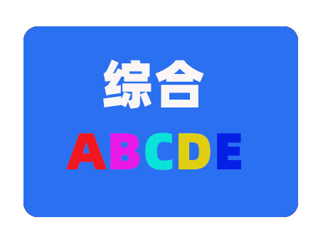 ADCFV.jpg
